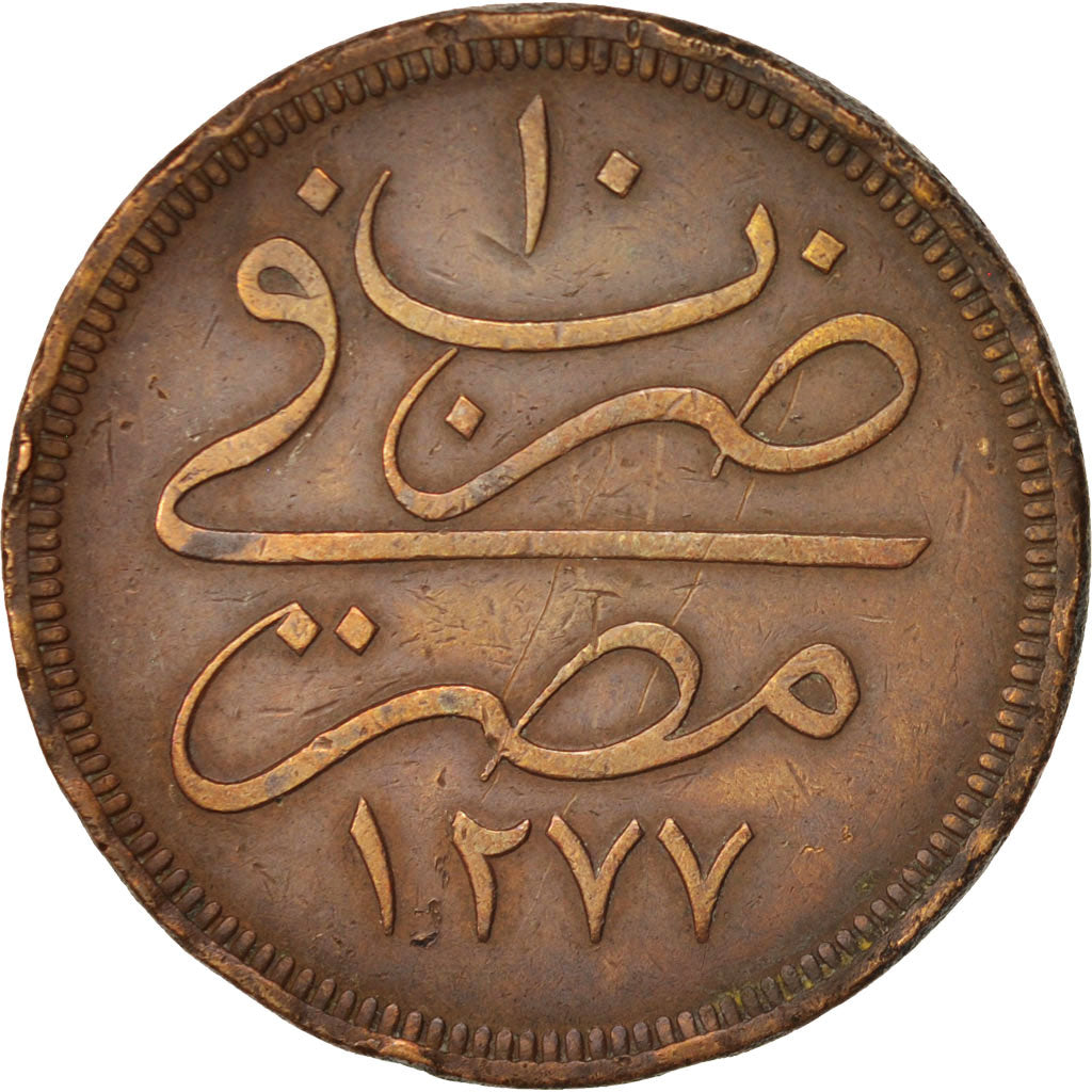 Egypt, Abdul Aziz, 40 Para, Qirsh, 1869, Misr, VF(30-35), Bronze, KM:248.1
