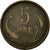 Moneda, Dinamarca, Christian IX, 5 Öre, 1891, BC+, Bronce, KM:794.1