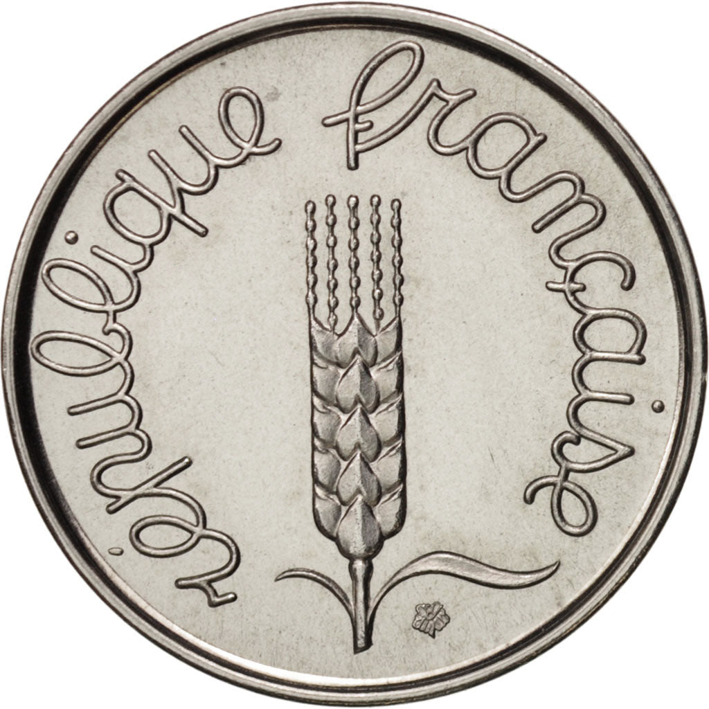 France, Épi, 2 Centimes Pattern, 1961, MS(63), Stainless Steel, Gadoury:108