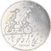 France, 10 Euro, Egalité Automne Sempé, 2014, FDC, MS(65-70), Silver