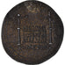 France, Token, Collection BP, Sesterce d'Auguste, AU(55-58), Copper