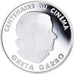 Moneta, Francia, Greta Garbo, 100 Francs, 1995, Paris, FDC, Argento, KM:1092