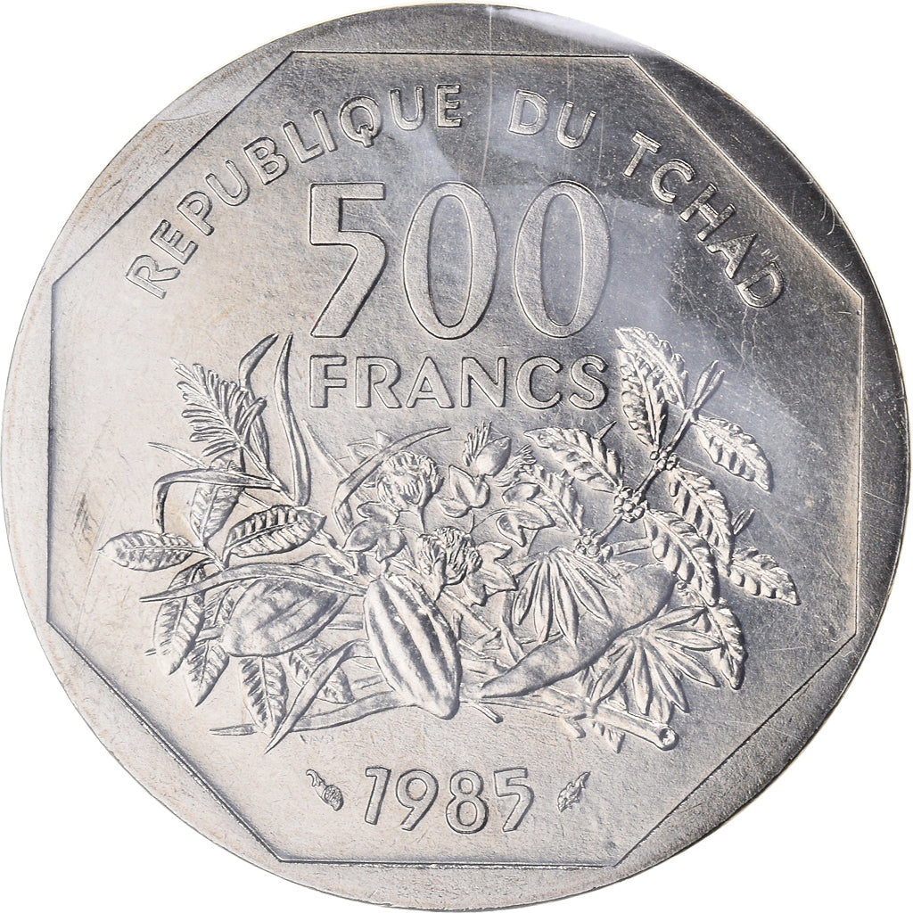 Moneta, Ciad, 500 Francs, 1985, Paris, ESSAI, FDC, Rame-nichel, KM:E6