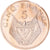 Munten, Rwanda, 5 Francs, 1977, ESSAI, FDC, Bronzen, KM:E5