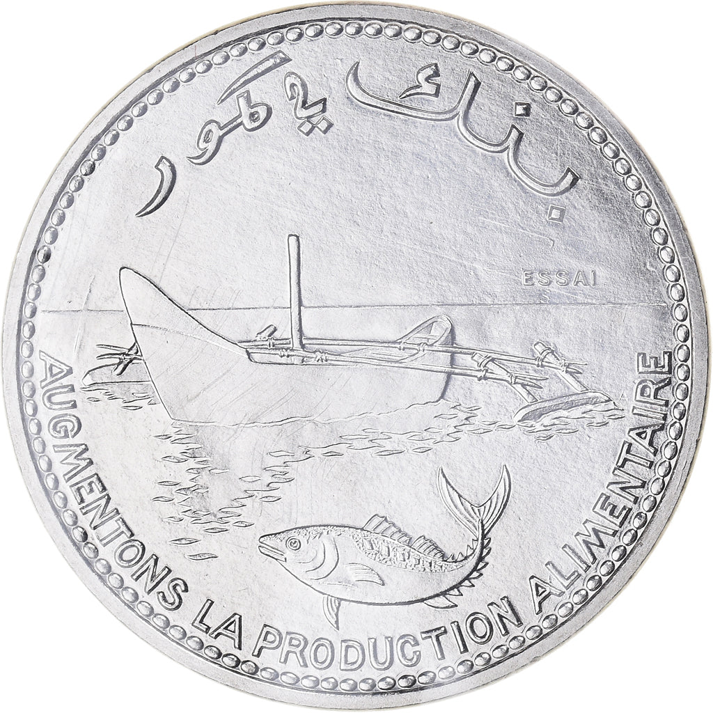 Coin, Comoros, 100 Francs, 1977, Paris, ESSAI, MS(65-70), Nickel, KM:E7