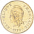 Moneda, Nuevas Hébridas, 1 Franc, 1970, Paris, FDC, Bronce - aluminio -