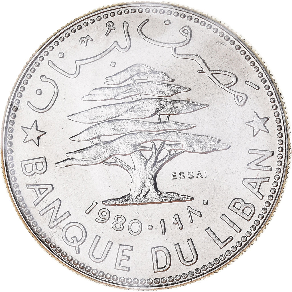 Coin, Lebanon, 50 Piastres, 1980, Paris, ESSAI, MS(65-70), Nickel, KM:E14