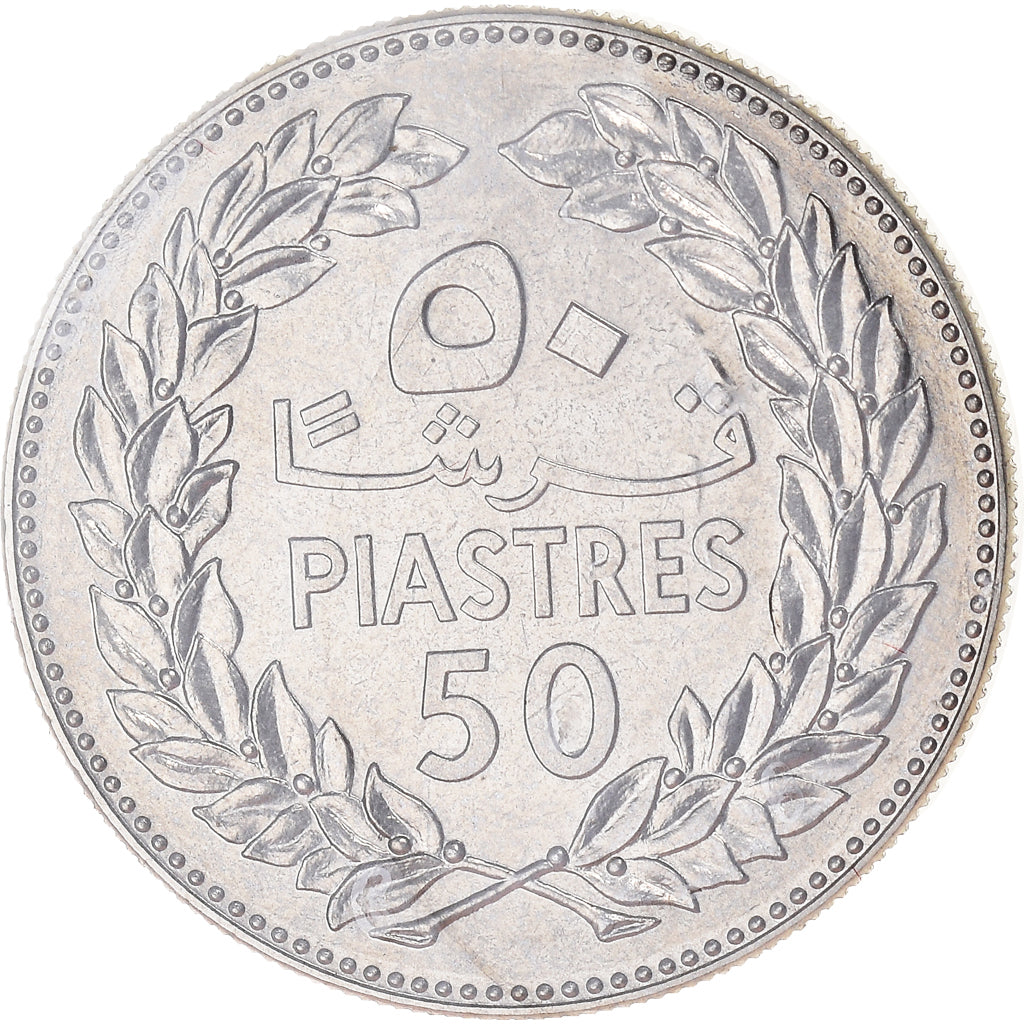 Coin, Lebanon, 50 Piastres, 1980, Paris, ESSAI, MS(65-70), Nickel, KM:E14