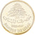 Coin, Lebanon, 25 Piastres, 1980, Paris, ESSAI, MS(65-70), Nickel-brass, KM:E13