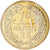 Coin, Lebanon, 25 Piastres, 1980, Paris, ESSAI, MS(65-70), Nickel-brass, KM:E13