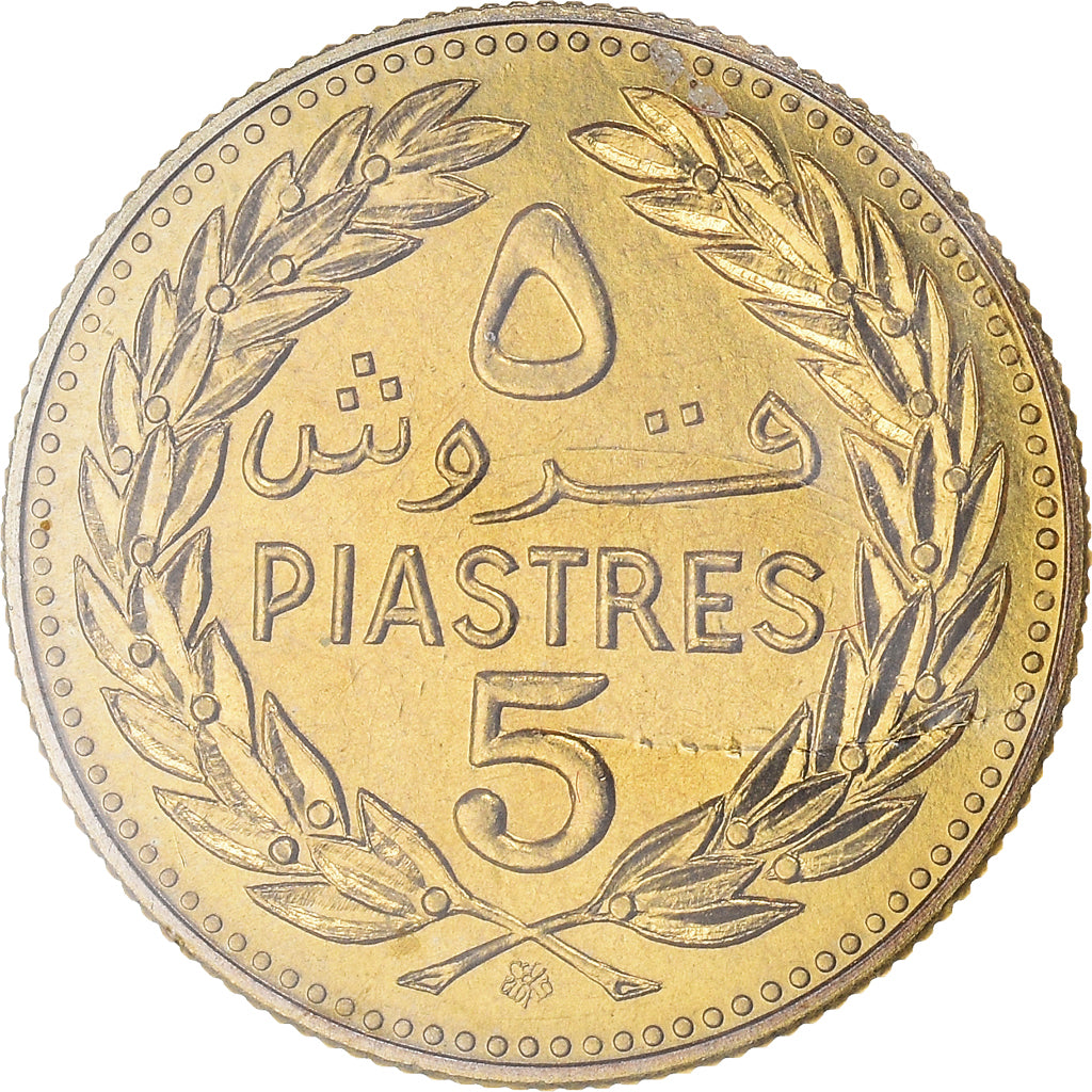 Moneta, Libano, 5 Piastres, 1972, ESSAI, FDC, Nichel-ottone, KM:E11