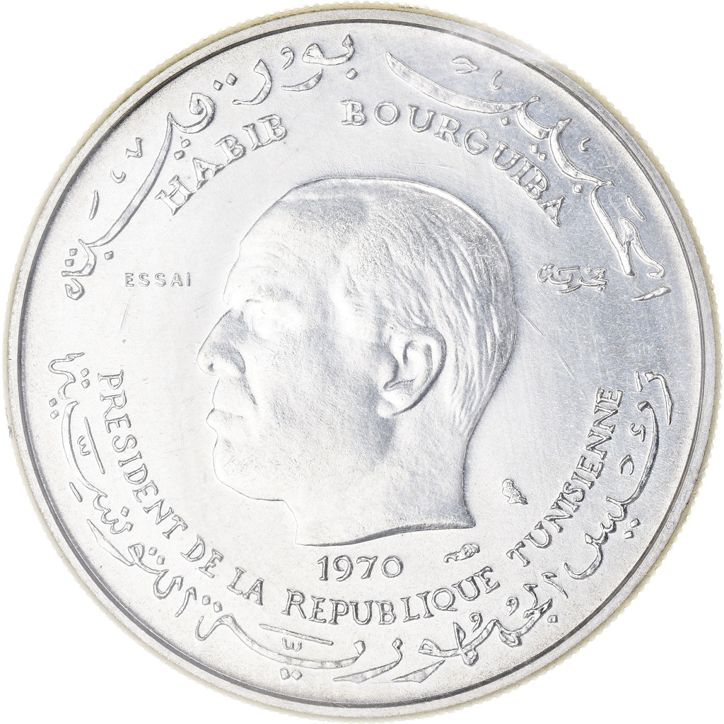 Moeda, Tunísia, Dinar, 1970, Paris, MS(65-70), Prata, KM:E34