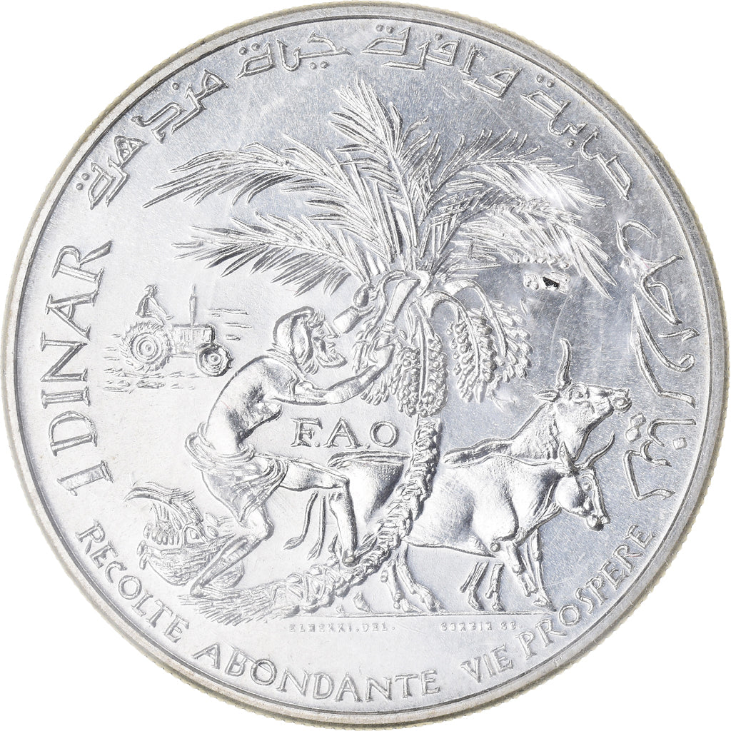 Moeda, Tunísia, Dinar, 1970, Paris, MS(65-70), Prata, KM:E34