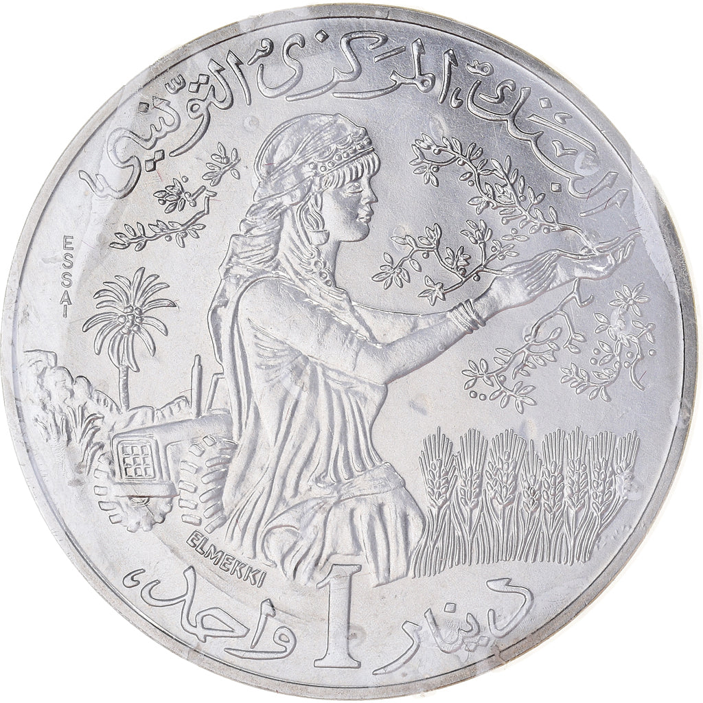 Coin, Tunisia, Dinar, 1976, ESSAI, MS(65-70), Copper-nickel, KM:E36