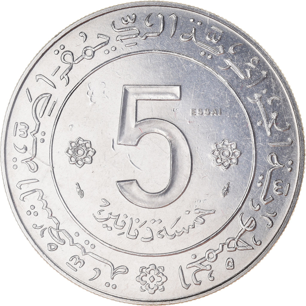 Coin, Algeria, 5 Dinars, 1974, Paris, ESSAI, MS(65-70), Nickel, KM:E6