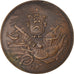 Frankreich, Medaille, Concours de Littérature, Dunkerque, Arts & Culture, 1910
