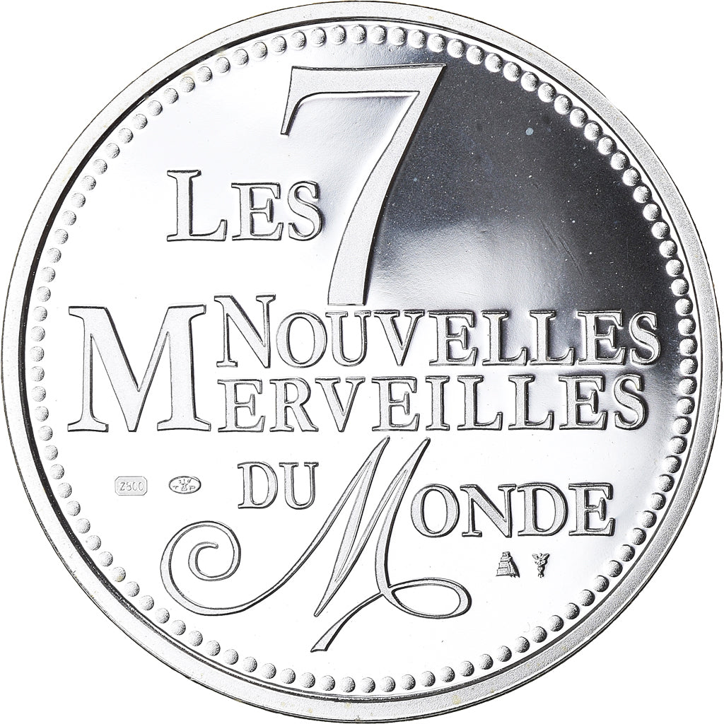France, Médaille, Merveilles du monde, Cité Nabatéenne de Pétra, Arts &