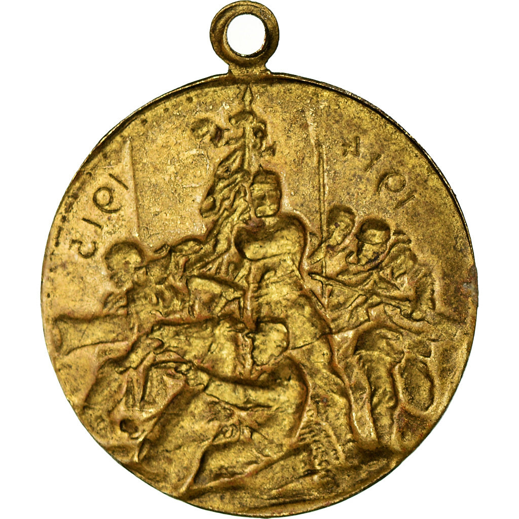 Frankrijk, Medaille, Première Guerre Mondiale, 1914-1915, PR, Koper