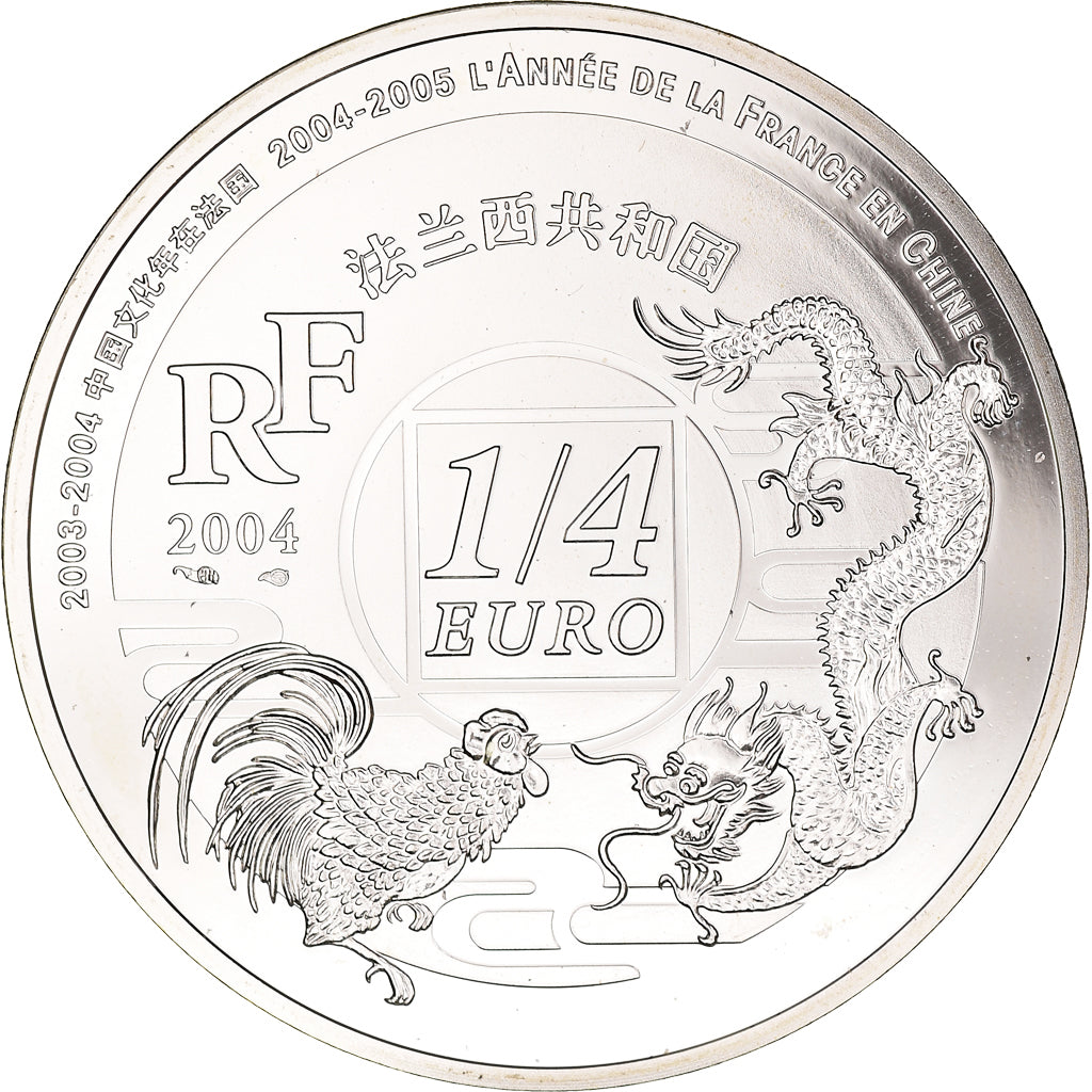Francja, 1/4 Euro, Shangaï, Années France-Chine, 2004, Paris, MS(65-70)