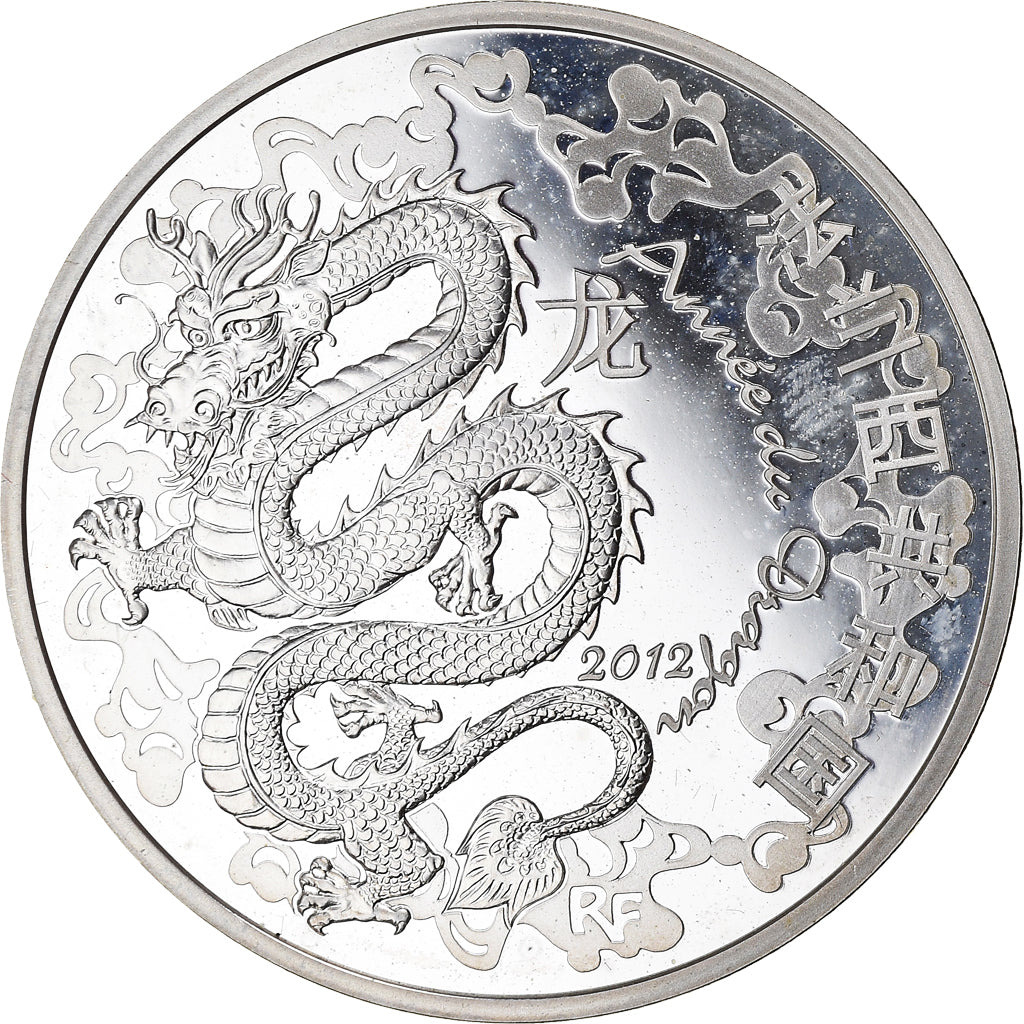Frankreich, Monnaie de Paris, 10 Euro, Year of the Dragon, 2012, Paris, Proof