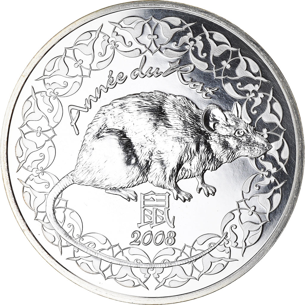 Francia, Monnaie de Paris, 1/4 Euro, Year of the Rat, 2008, Paris, Proof, FDC