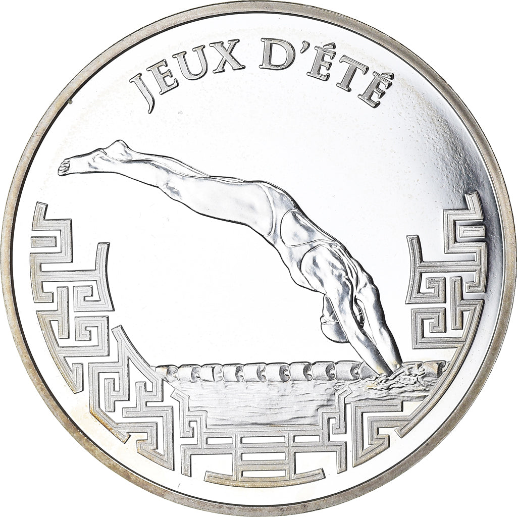 França, Monnaie de Paris, 1-1/2 Euro, Olympic Games in Beijing, Swimming, 2008