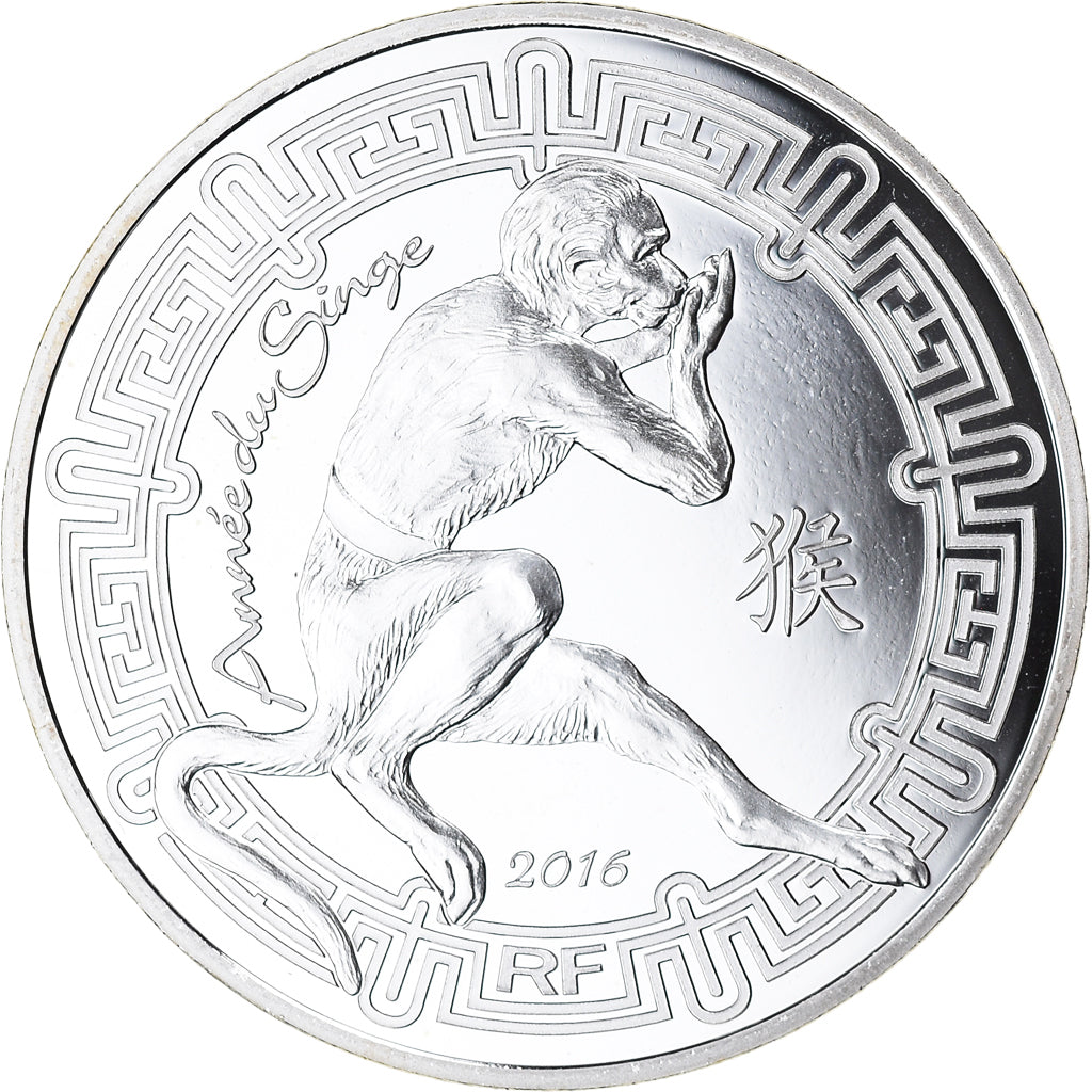 France, Monnaie de Paris, 10 Euro, Année du singe, 2016, Paris, Proof