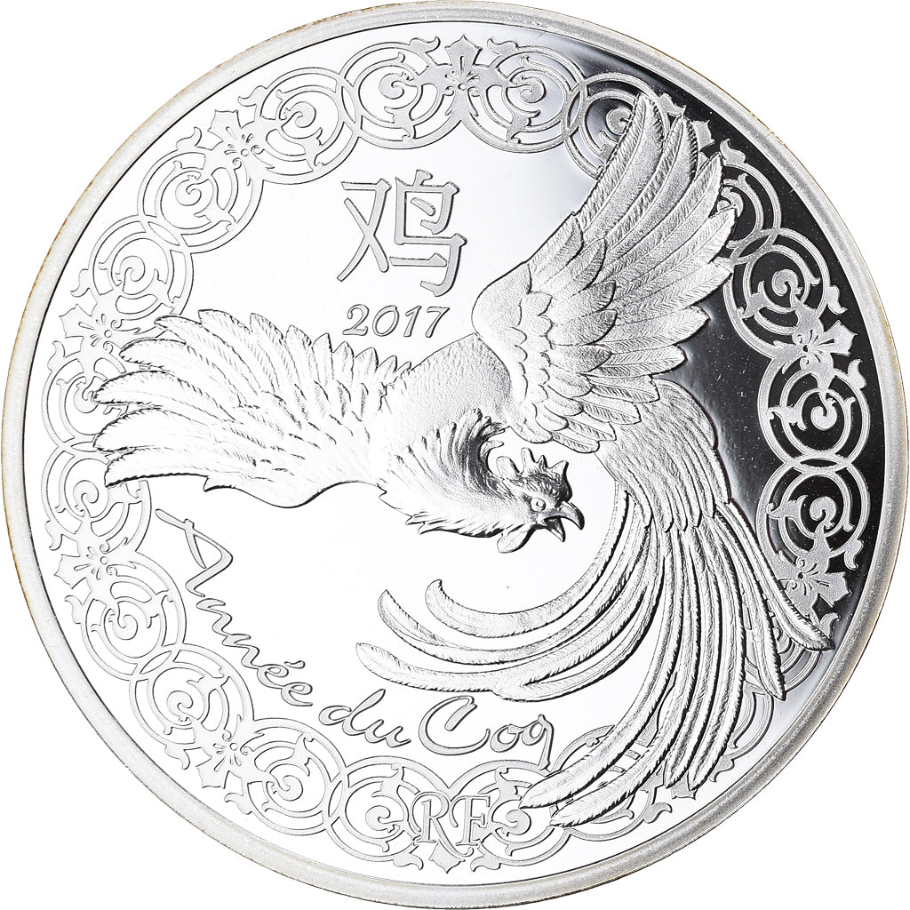 Francja, Monnaie de Paris, 10 Euro, Year of the Rooster, 2017, Proof, MS(65-70)