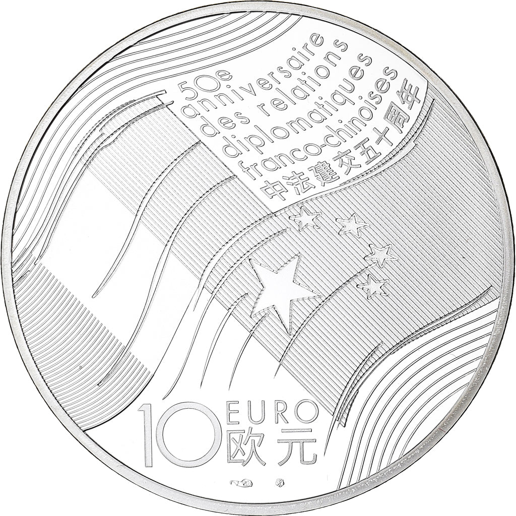 França, Monnaie de Paris, 10 Euro, Relations Franco-Chinoises, 2014, Paris, BE