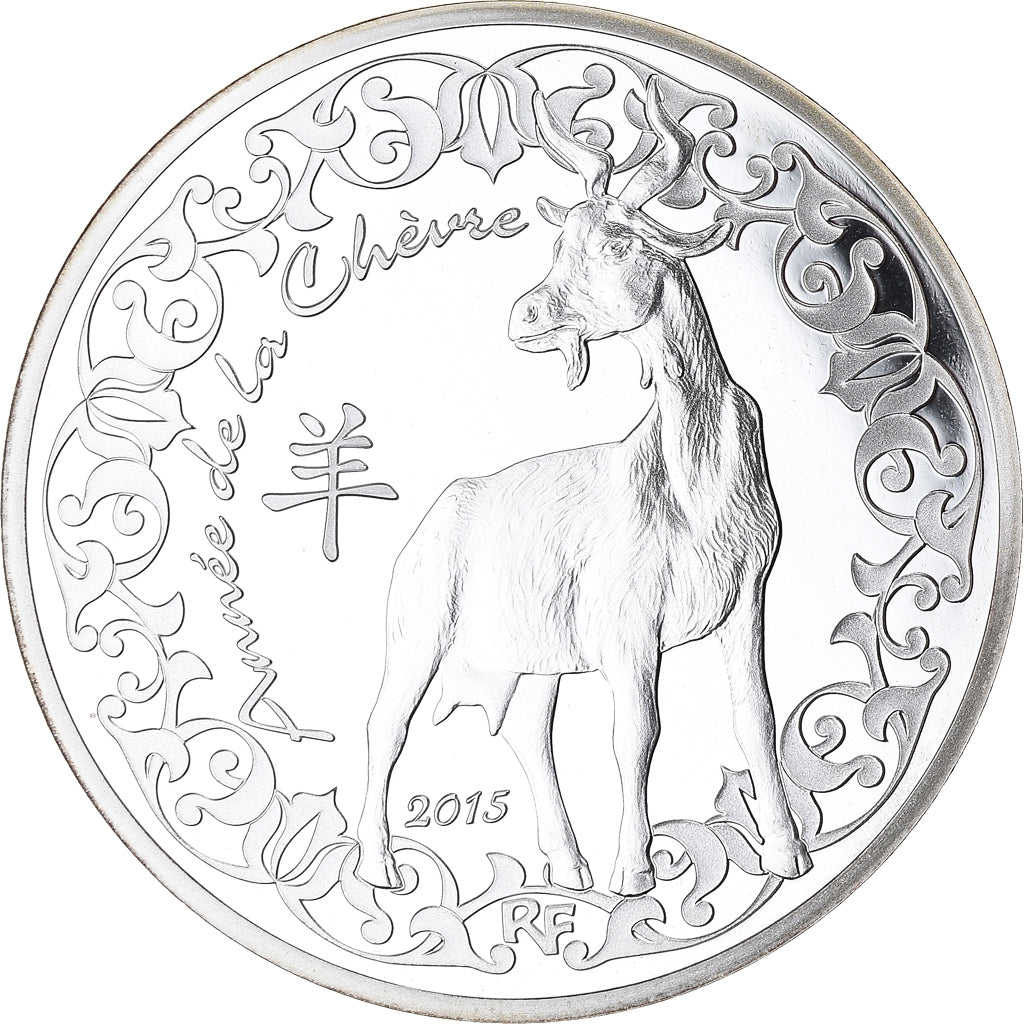 França, Monnaie de Paris, 10 Euro, Year of the Goat, 2015, Proof, MS(65-70)