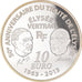 France, Monnaie de Paris, 10 Euro, Traité de l'Elysée, 2013, Paris, FDC