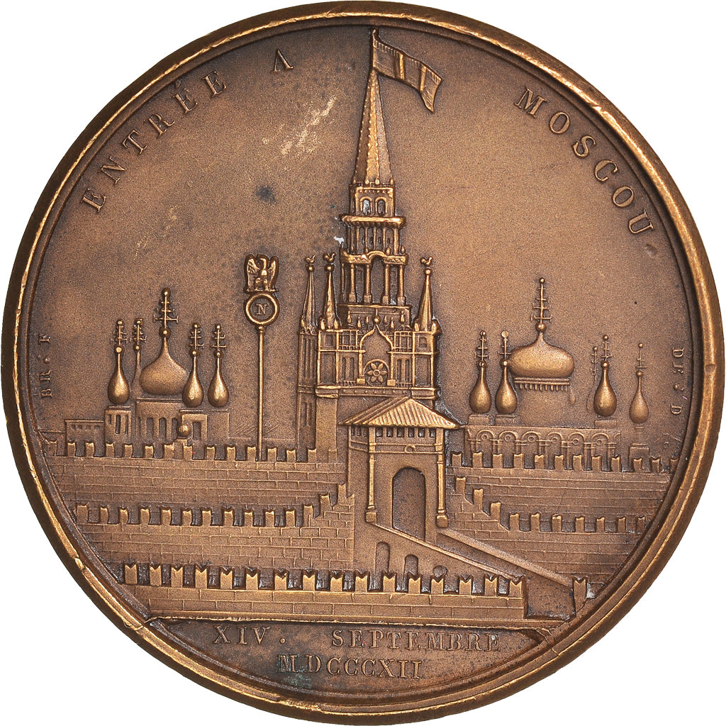 Frankrijk, Medaille, Napoléon Ier, Entrée à Moscou, History, Restrike, PR