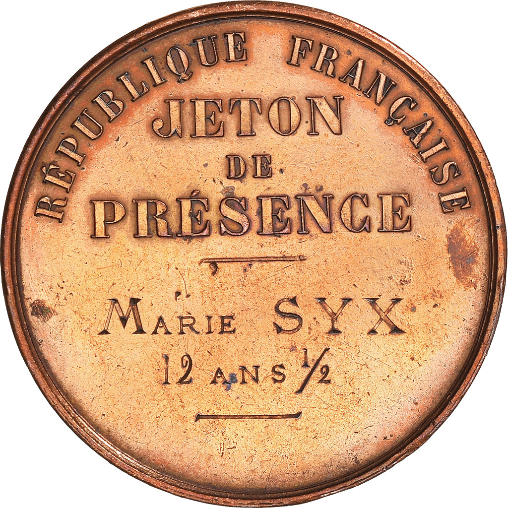 Francja, Jeton, Rewolucja Francuska, La Commune, Jeton de Présence, 1870-1871