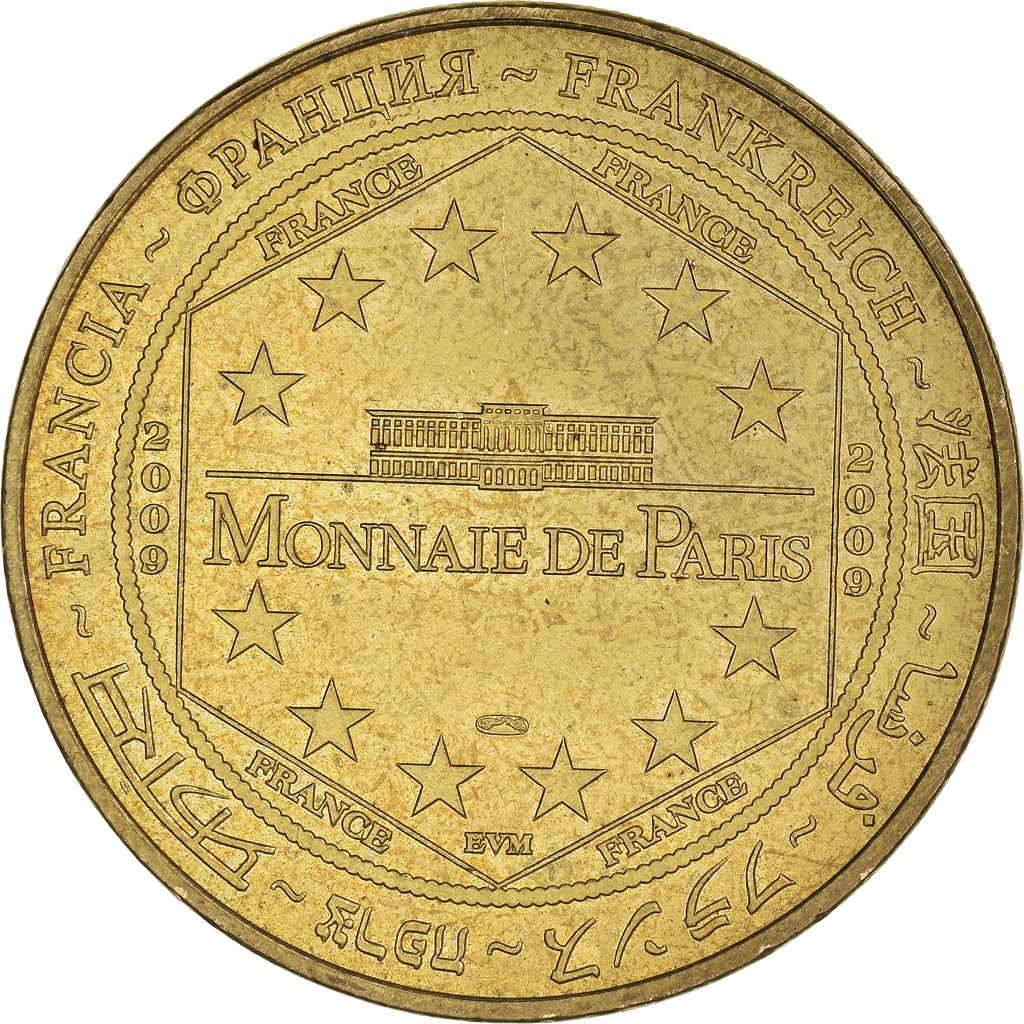 Francia, Token, Jetón turístico, Coucy - Château n°2, Arts & Culture, 2009