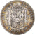 Moneta, Hiszpania, Alfonso XII, 2 Pesetas, 1881, Madrid, EF(40-45), Srebro