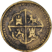 Spain, Poids Monétaire, 8 Reales, History, EF(40-45), Brass