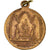 Spanien, Medaille, Montes Claros, Reina del Santisimo Rosario, Religions &