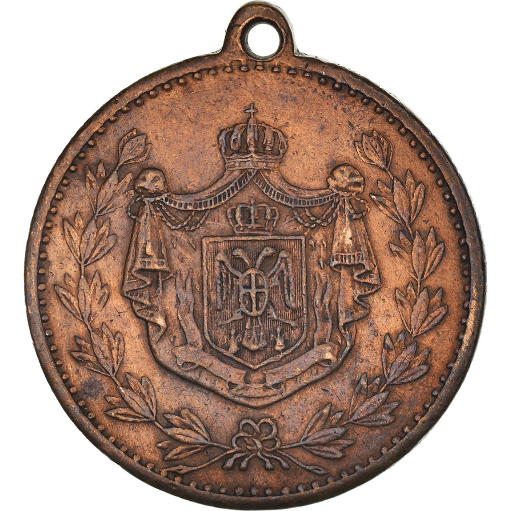 Serbien, Medaille, Pierre Ier, SS+, Kupfer