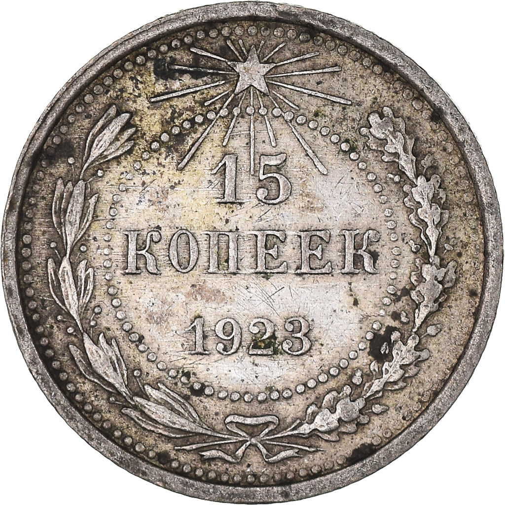 Moneta, Russia, 15 Kopeks, 1923, Saint-Petersburg, BB, Argento, KM:81