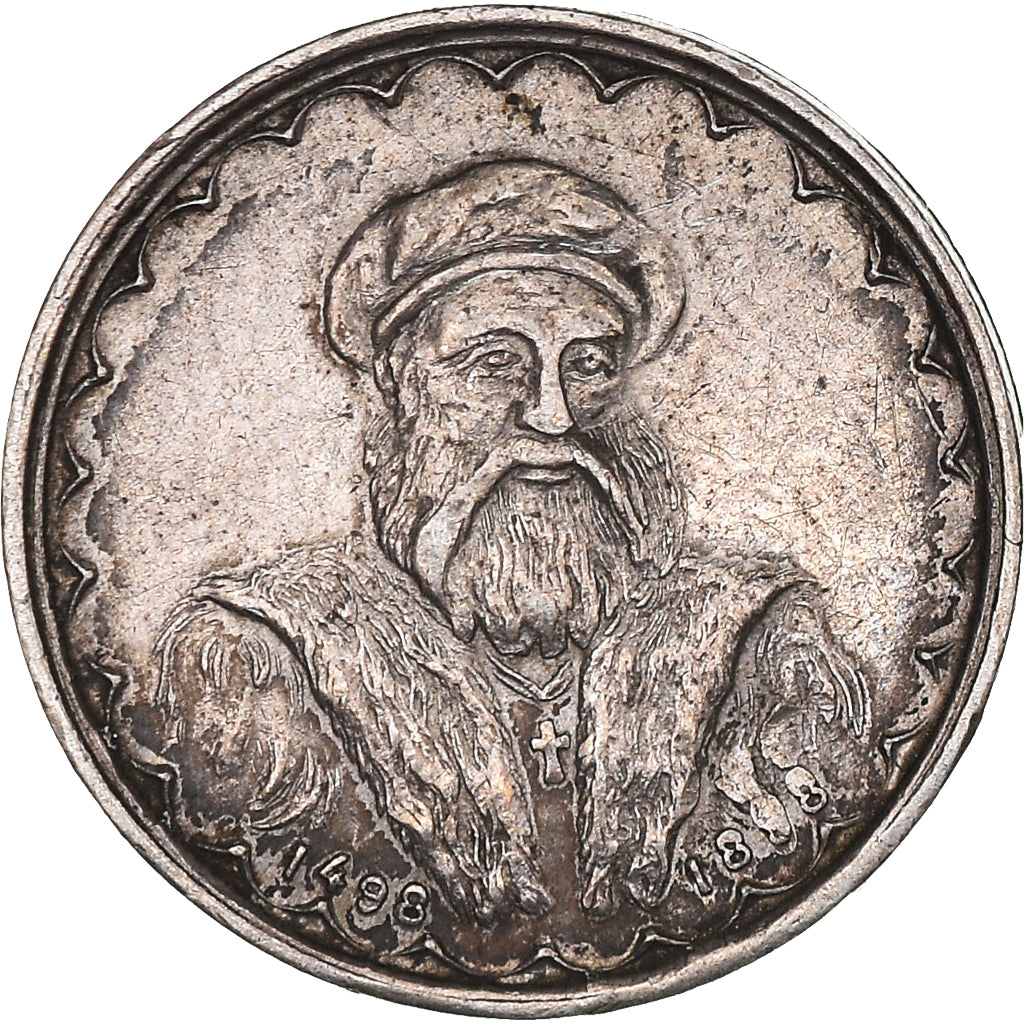Portugal, Token, Vasco de Gama, Passage Maritime vers l'Inde, 400 Ans, History