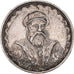 Portugal, Token, Vasco de Gama, Passage Maritime vers l'Inde, 400 Ans, History
