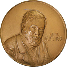 Rusia, medalla, Sechenoc, 15th Physiological Congress of the U.S.S.R., 1935