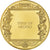 États-Unis, Médaille, The Art Treasures of Ancient Greece, Egeso, 1980