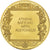 Stany Zjednoczone Ameryki, Medal, The Art Treasures of Ancient Greece, Athena