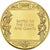 Estados Unidos de América, medalla, The Art Treasures of Ancient Greece, Battle
