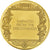 Estados Unidos da América, Medal, The Art Treasures of Ancient Greece, Karyatid
