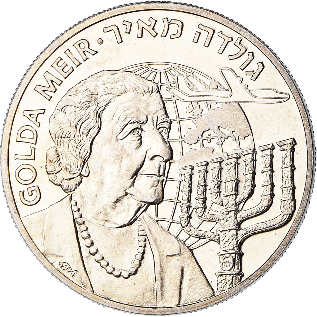 Moeda, Israel, 5 Euro, 1996, MS(63), Cobre-níquel