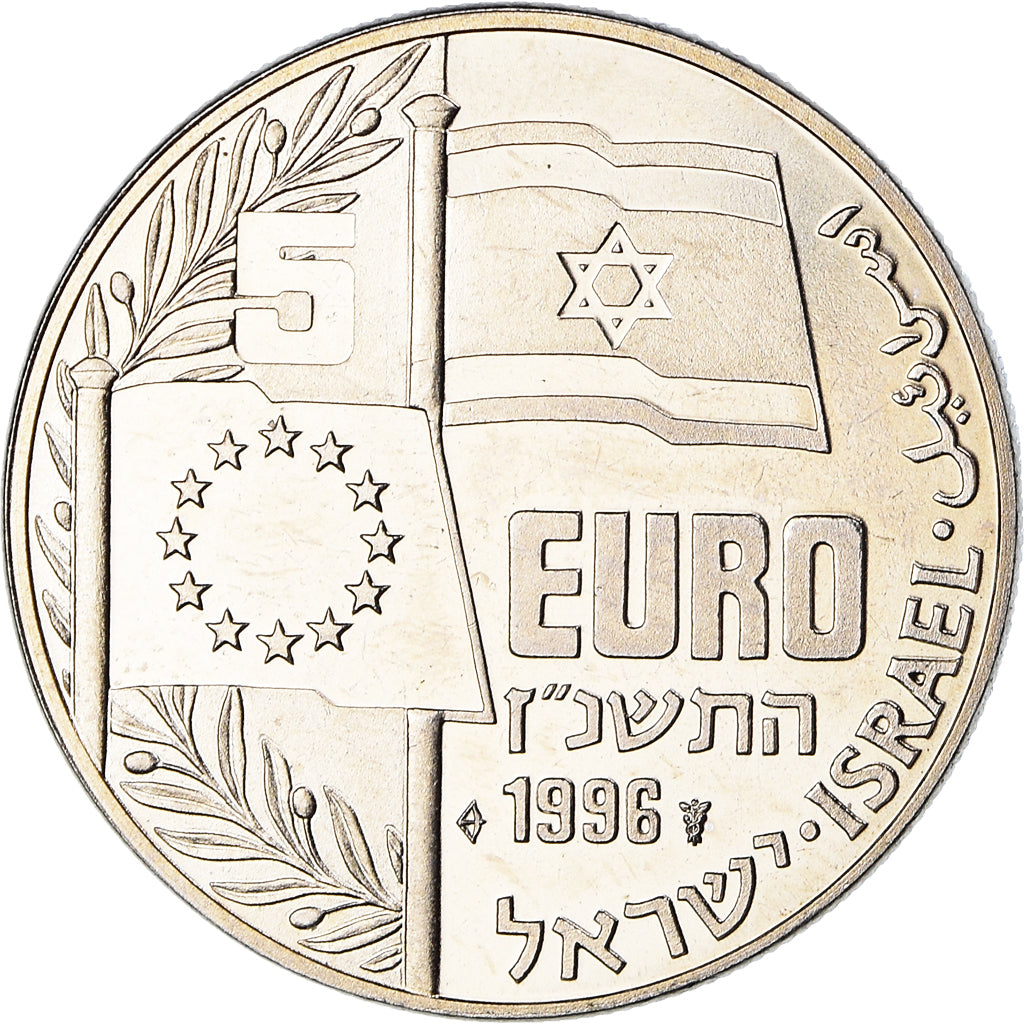 Moeda, Israel, 5 Euro, 1996, MS(63), Cobre-níquel
