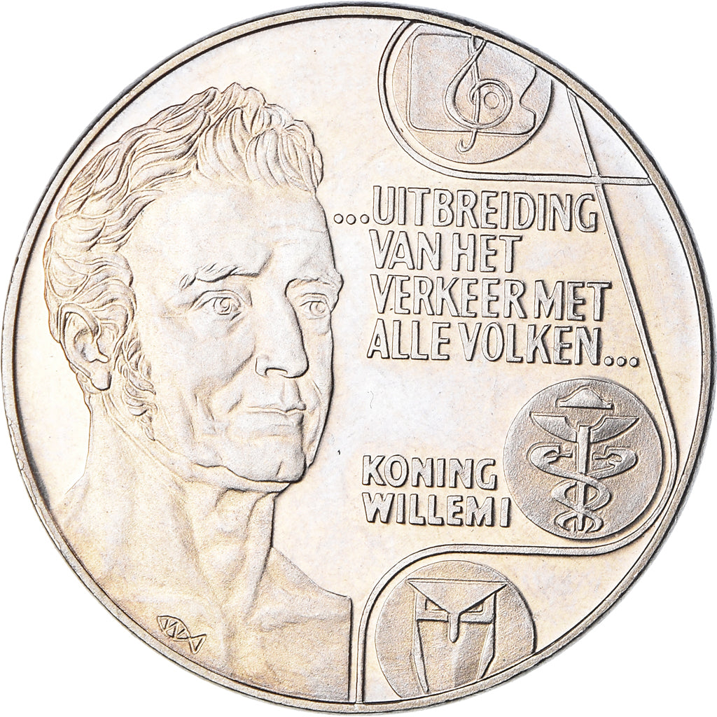 Coin, Netherlands, 10 Ecu, 1992, Utrecht, AU(55-58), Nickel