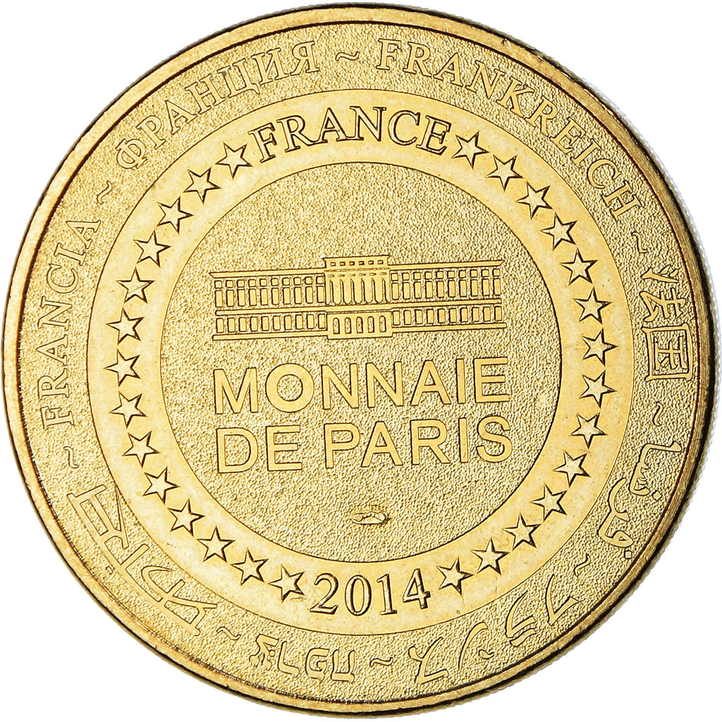 France, Token, Touristic token, Paris - Palais du Luxembourg - Le Sénat n°3